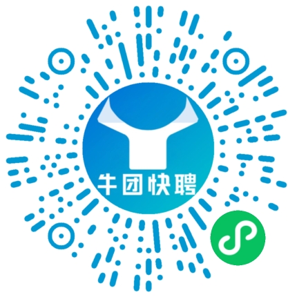 微信小程序