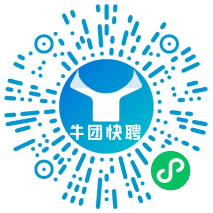 微信小程序