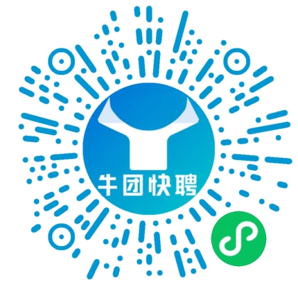 微信小程序