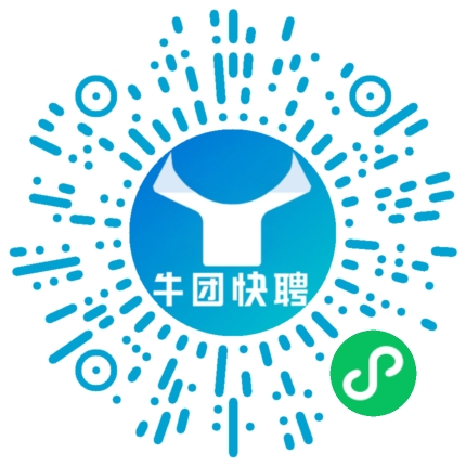 微信小程序