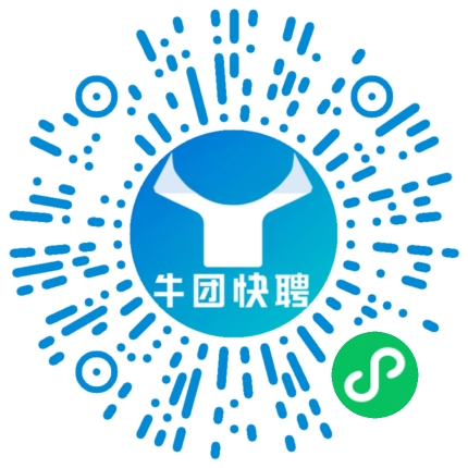 微信小程序