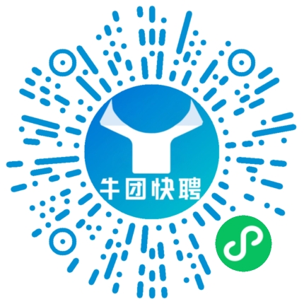 微信小程序
