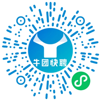 微信小程序