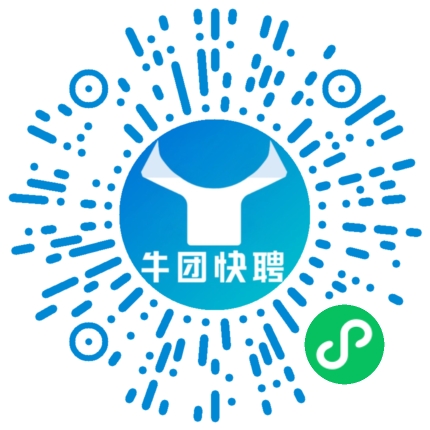 微信小程序