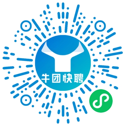 微信小程序