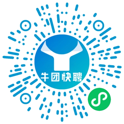 微信小程序