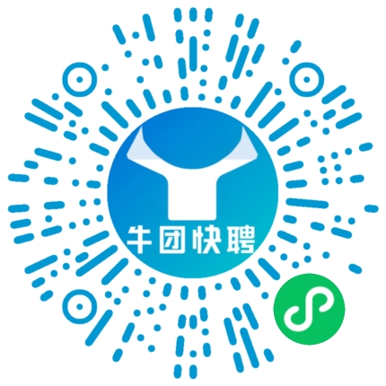 微信小程序