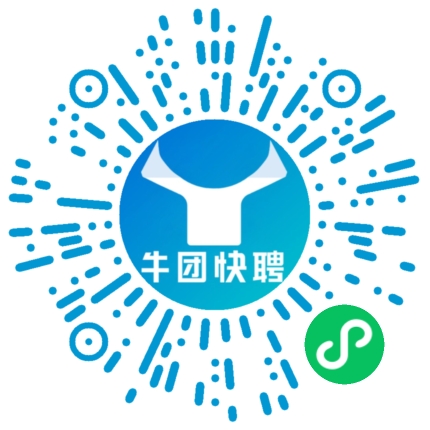 微信小程序