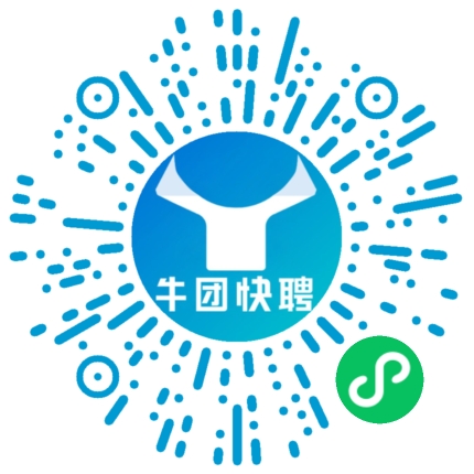 微信小程序
