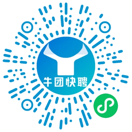 微信小程序
