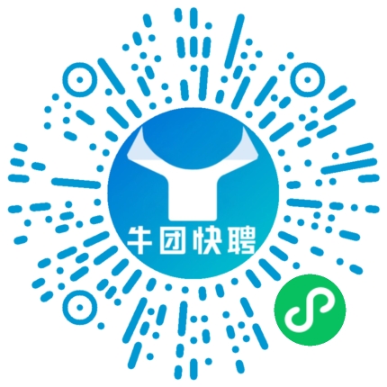 微信小程序