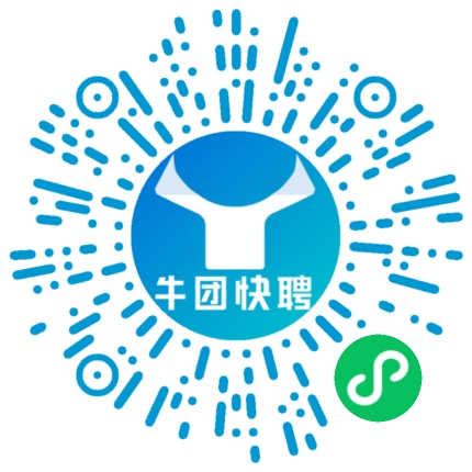 微信小程序