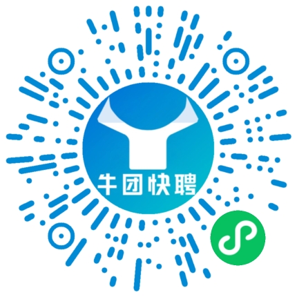 微信小程序