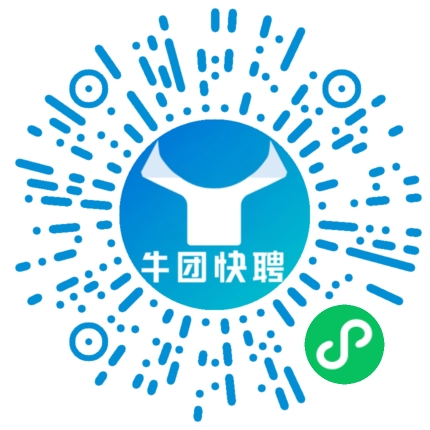 微信小程序