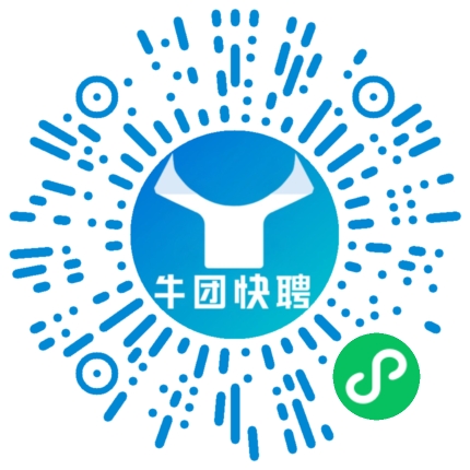 微信小程序