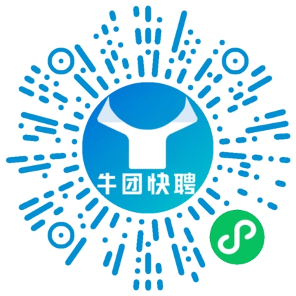 微信小程序