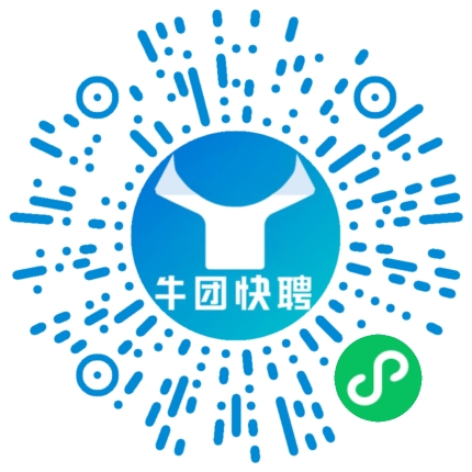 微信小程序