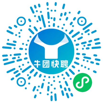 微信小程序