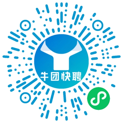 微信小程序