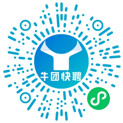 微信小程序