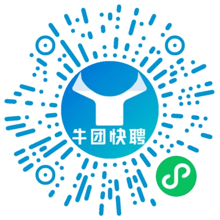 微信小程序