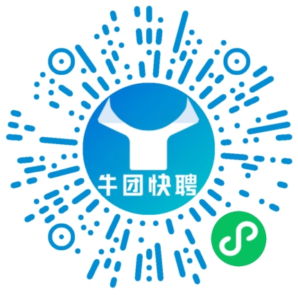微信小程序
