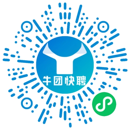微信小程序