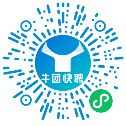 微信小程序