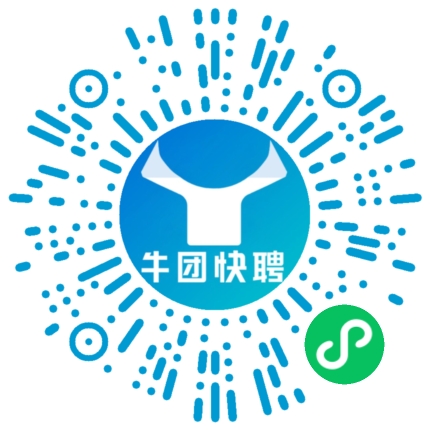 微信小程序