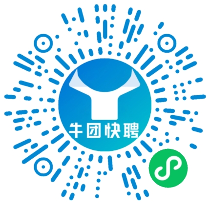 微信小程序