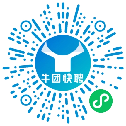 微信小程序
