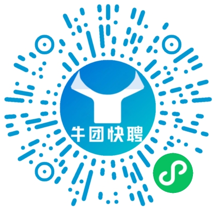 微信小程序