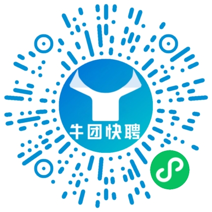 微信小程序