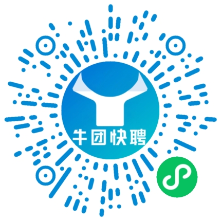 微信小程序