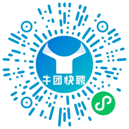 微信小程序