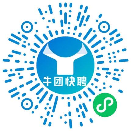 微信小程序