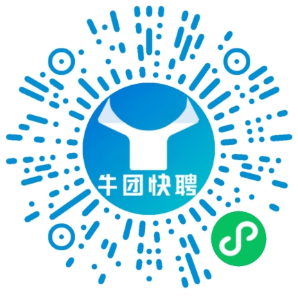 微信小程序