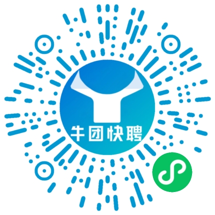 微信小程序
