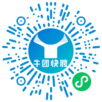 微信小程序