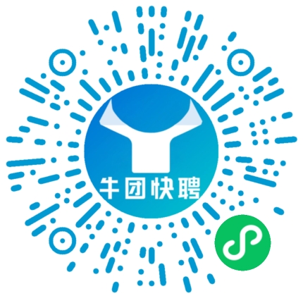 微信小程序