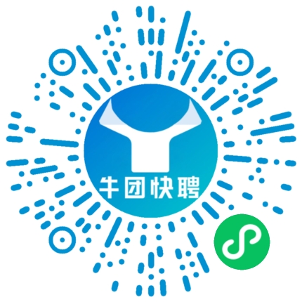 微信小程序