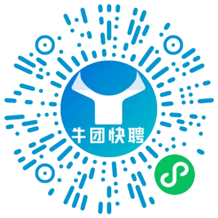 微信小程序