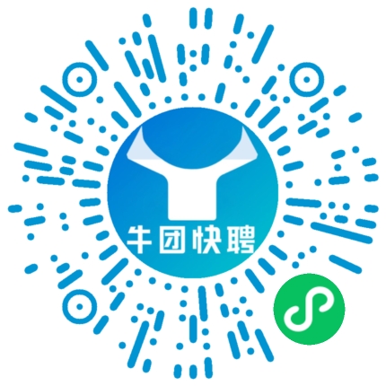 微信小程序