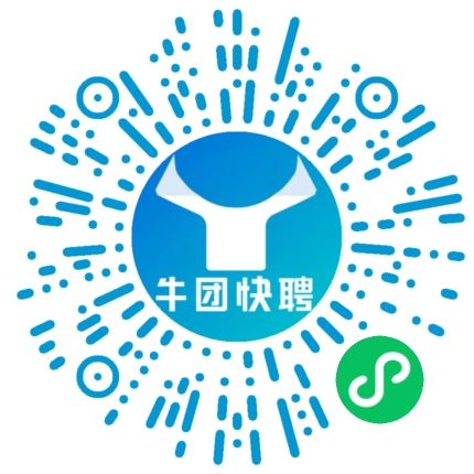 微信小程序