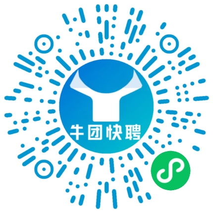 微信小程序