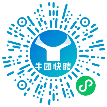 微信小程序