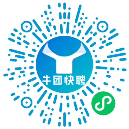 微信小程序