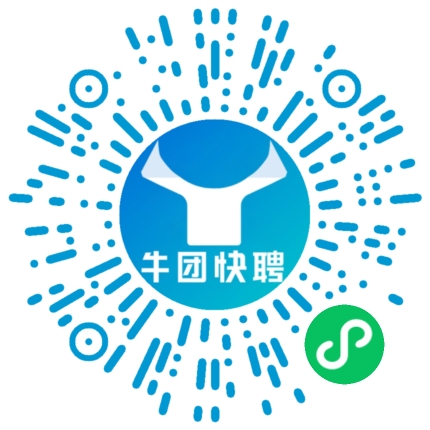 微信小程序