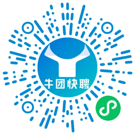微信小程序