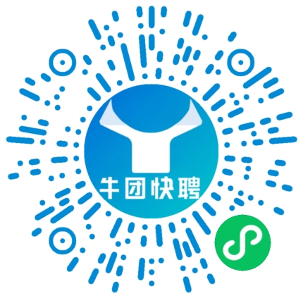 微信小程序